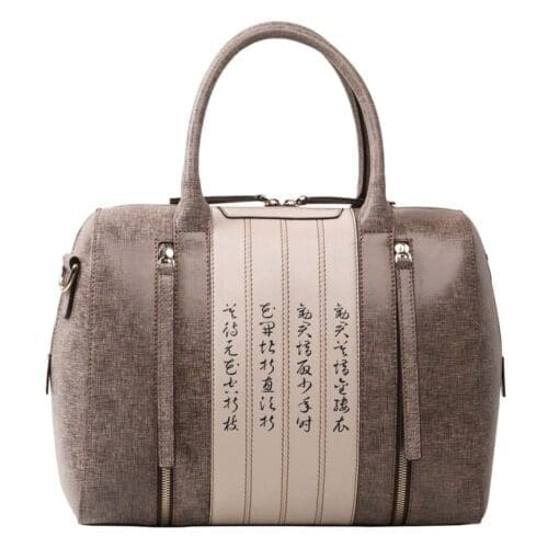 Bellorita Calligraphy Brown Satchel Crossbody Bag