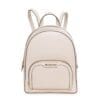 Michael Kors Cream Backpack Leather 3